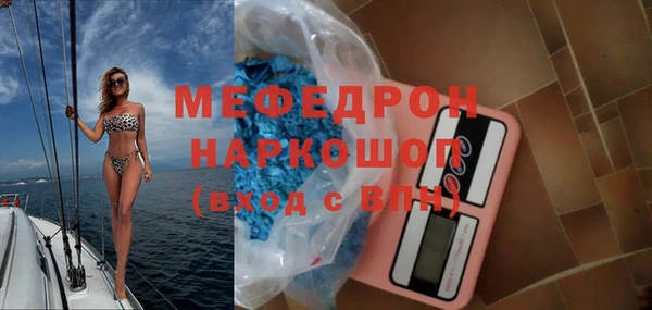 крисы Навашино