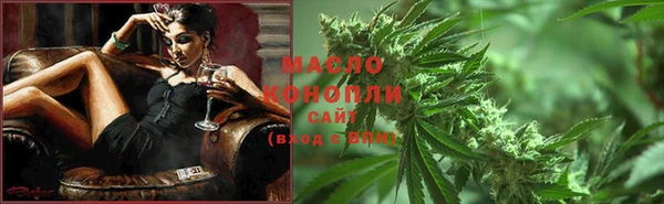 крисы Навашино