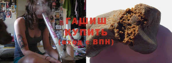 прущие крисы Наволоки