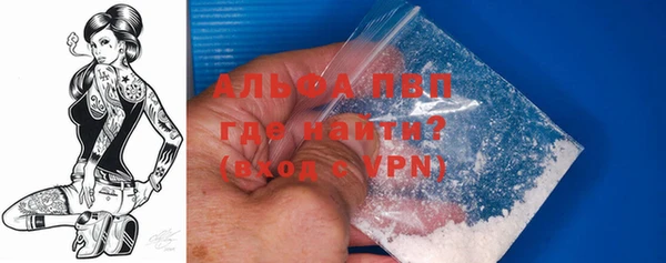 прущие крисы Наволоки