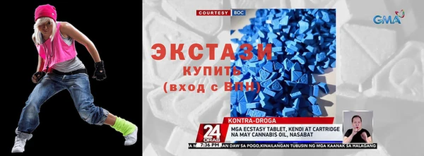 крисы Навашино