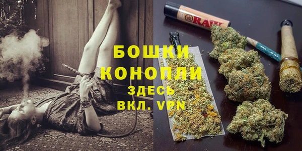 метамфетамин Кондопога