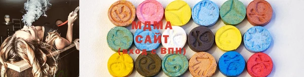 прущие крисы Наволоки