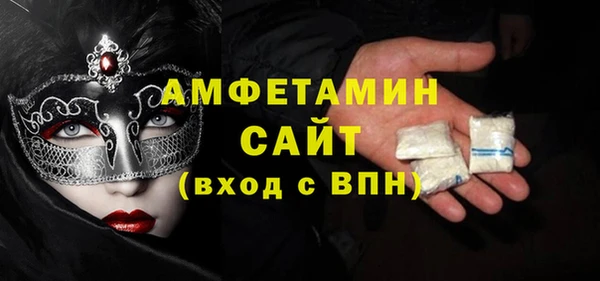 прущие крисы Наволоки
