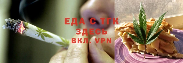 Альфа ПВП Надым