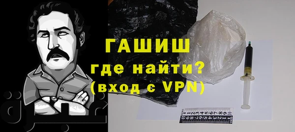 Альфа ПВП Надым