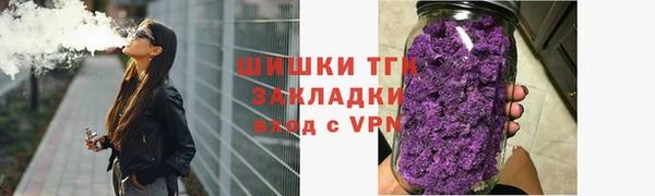 крисы Навашино