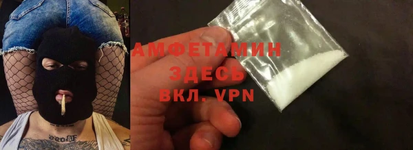 прущие крисы Наволоки