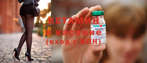 прущие крисы Наволоки