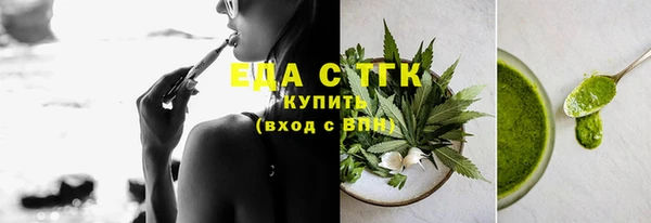 Альфа ПВП Надым