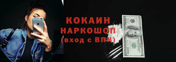 Альфа ПВП Надым