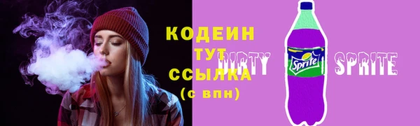 прущие крисы Наволоки