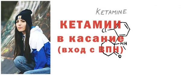 прущие крисы Наволоки