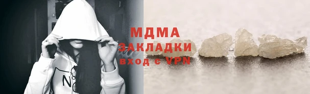 прущие крисы Наволоки