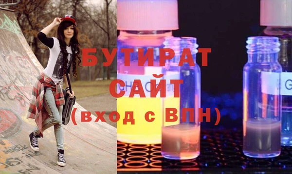 Альфа ПВП Надым