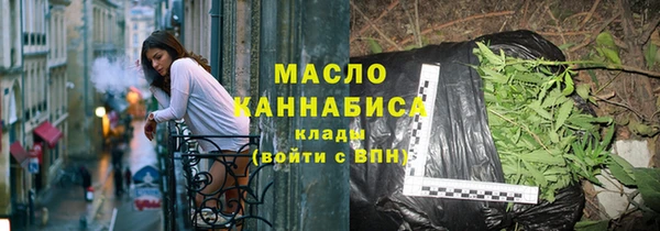 крисы Навашино