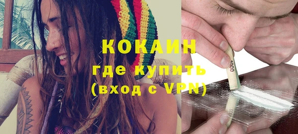 прущие крисы Наволоки