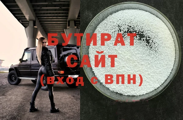 Альфа ПВП Надым