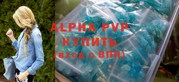 Альфа ПВП Надым
