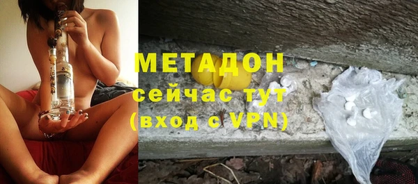 кокаин колумбия Комсомольск