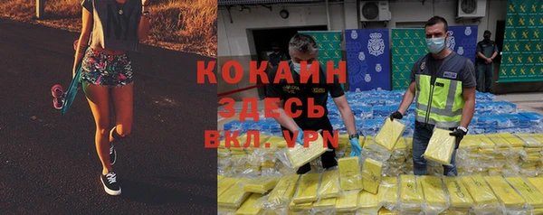 крисы Навашино