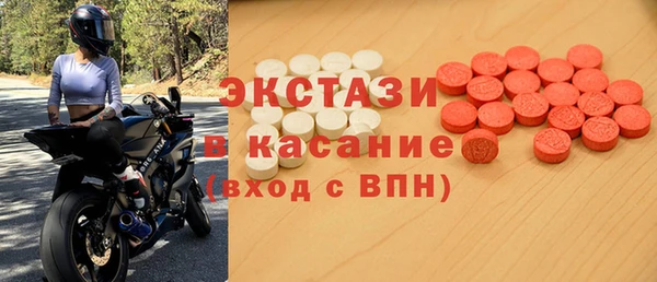 крисы Навашино