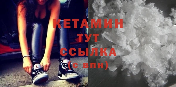 крисы Навашино