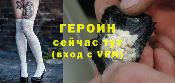 Альфа ПВП Надым