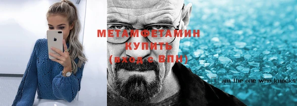 прущие крисы Наволоки