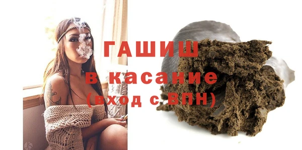 Альфа ПВП Надым