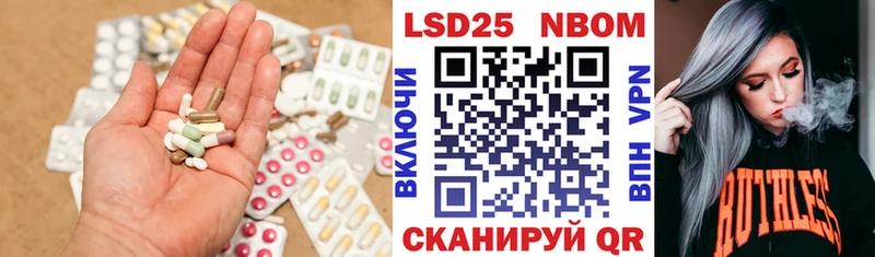 ЛСД экстази ecstasy  Луза 
