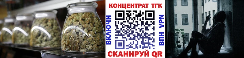 Дистиллят ТГК Wax где можно купить Луза
