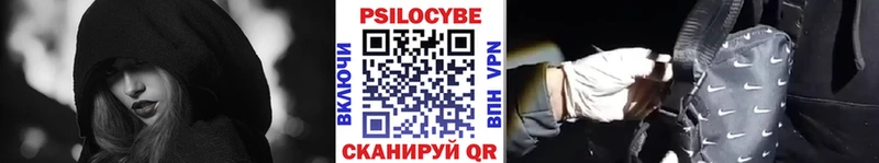 где купить наркоту  Луза  ОМГ ОМГ   Галлюциногенные грибы GOLDEN TEACHER 